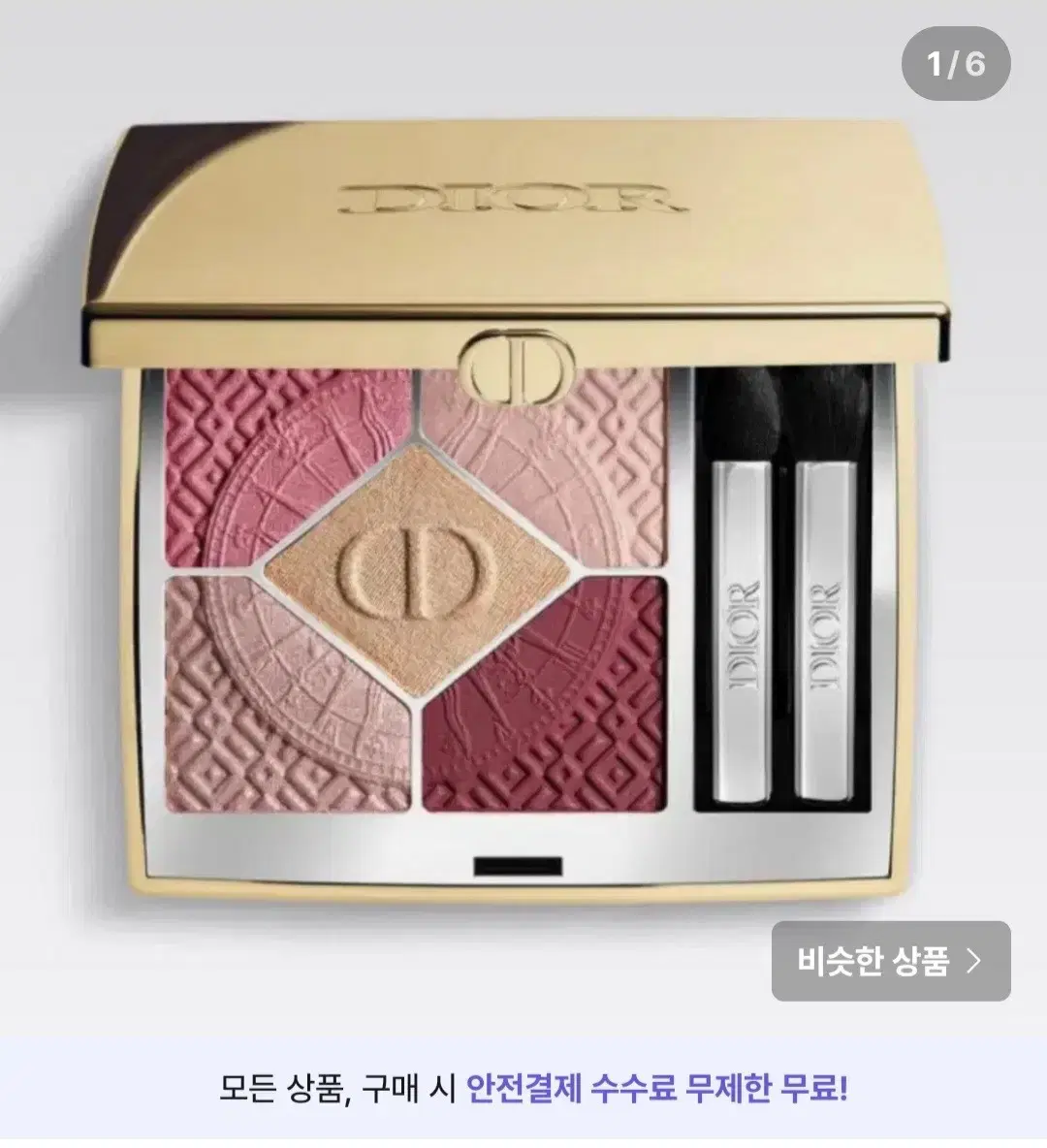 thumbnail-9